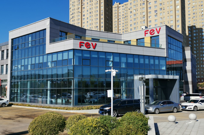 FEV opens new R&D centre in China