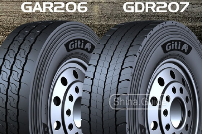 Giti Tire launches new HGV tyres