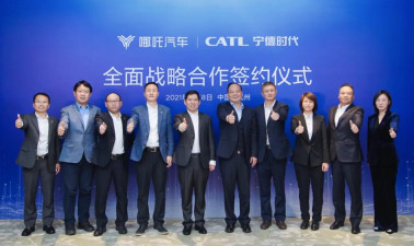 CATL and Neta Auto partner on integrated EV Chassis Project