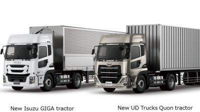 Isuzu and UD announce jointly developed heavy-duty truck range