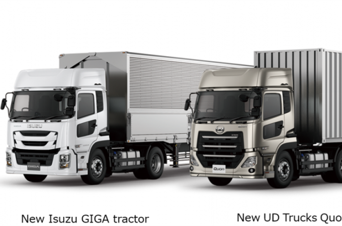 Isuzu and UD announce jointly developed heavy-duty truck range