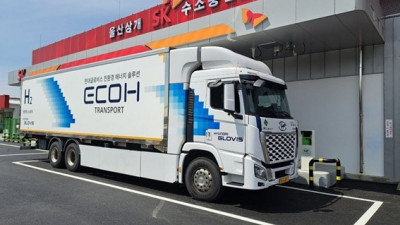 SK opens first dedicated hydrogen refuelling station in South Korea