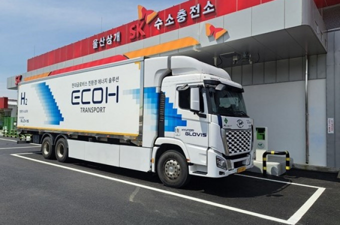 SK opens first dedicated hydrogen refuelling station in South Korea