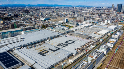 Fuso is set to go CO2 neutral at all its Japanese factories by 2025