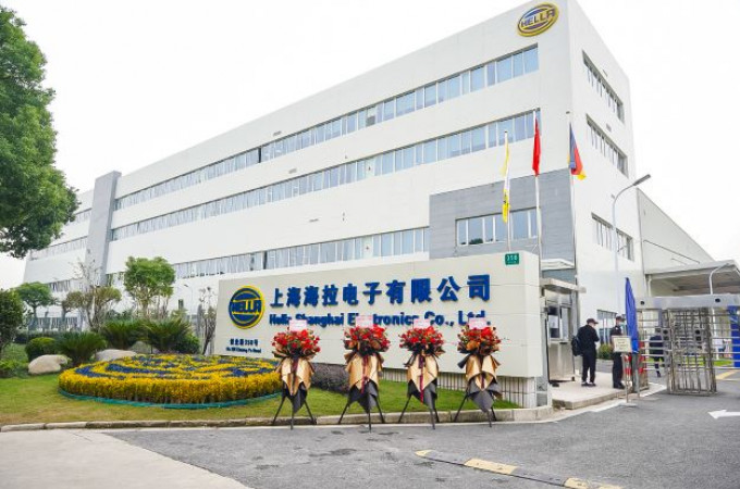 HELLA doubles production capacity at Shanghai facility