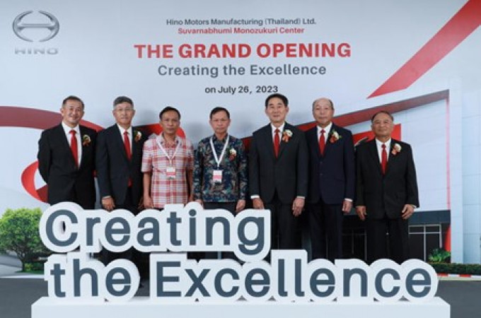 Hino inaugurates new Thai R&D centre and manufacturing hub
