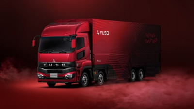 Fuso unveils the all-new Super Great truck