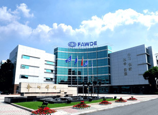 FAWDE completes “Super” drive-axle plant in Changchun