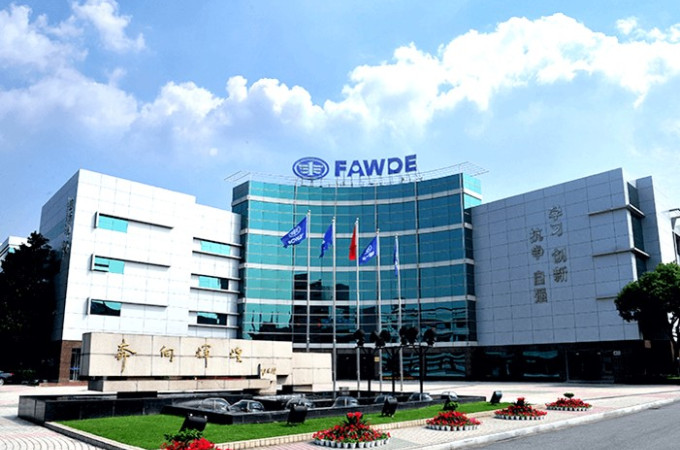 FAWDE completes “Super” drive-axle plant in Changchun