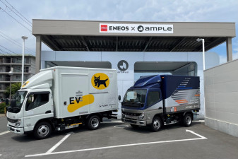 Mitsubishi-Fuso trials Ample’s truck battery-swapping station in Japan