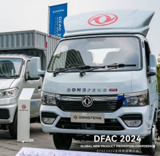 Dongfeng starts assembly of Captain light truck through Go Automobile Manufacturing in Malaysia