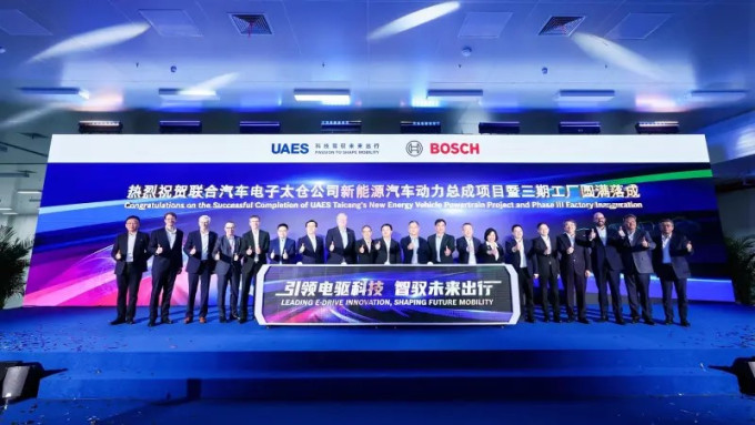 Bosch strengthens CV components operations in China