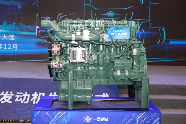 FAW Jiefang opens new truck engine plant in Dalian, China