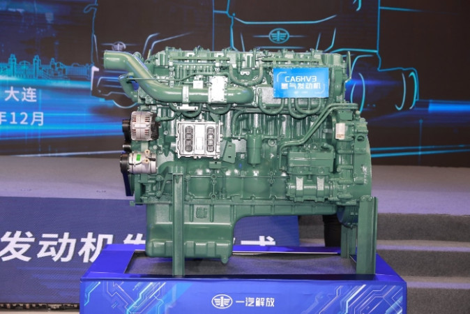 FAW Jiefang opens new truck engine plant in Dalian, China