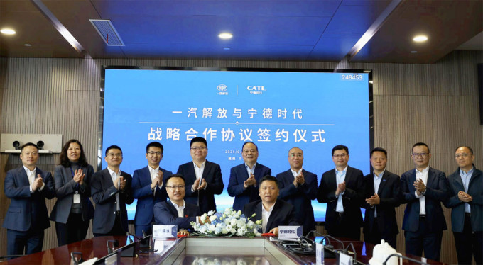 FAW Jiefang, CATL strengthen collaboration in NEV segment