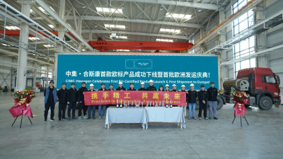 Hexagon Purus delivers first Type IV hydrogen cylinders