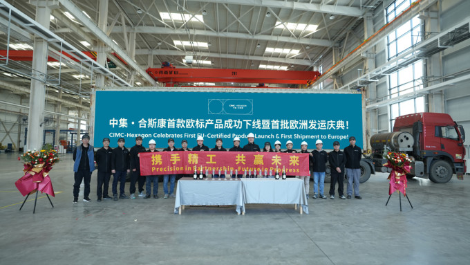 Hexagon Purus delivers first Type IV hydrogen cylinders
