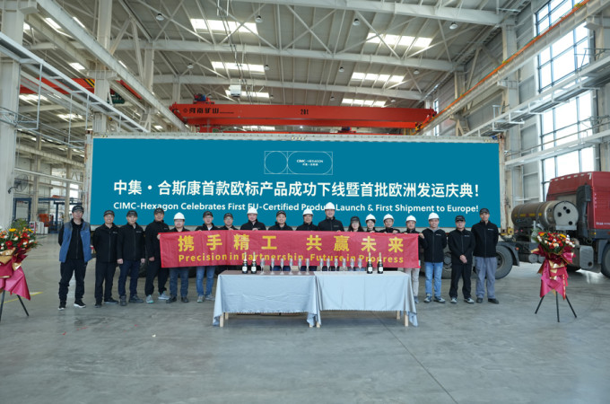 Hexagon Purus delivers first Type IV hydrogen cylinders