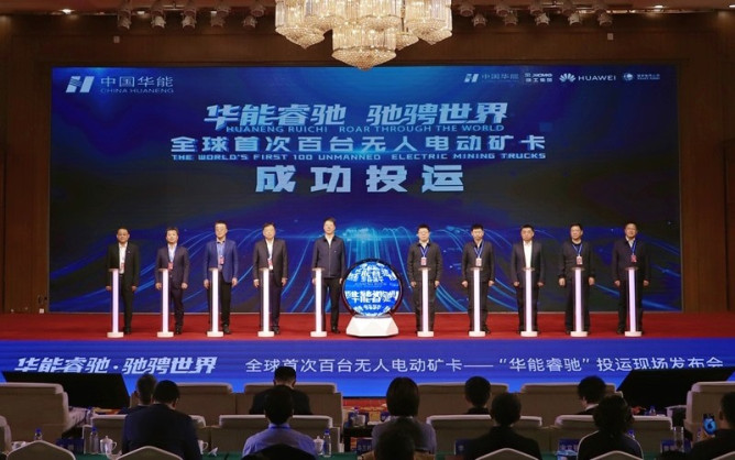 Fleet of 100 autonomous trucks deployed in Chinese mine
