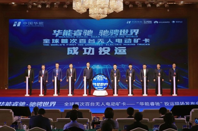 Fleet of 100 autonomous trucks deployed in Chinese mine