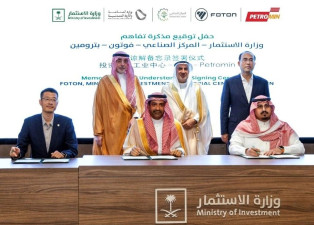 Foton agrees to build CV plant in Saudi Arabia