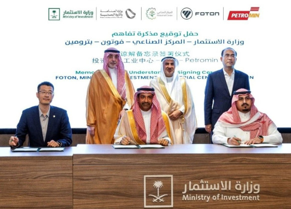 Foton agrees to build CV plant in Saudi Arabia