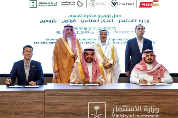 Foton agrees to build CV plant in Saudi Arabia