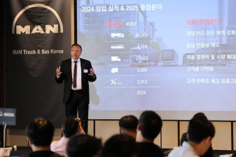 MAN strengthens digital customer services in South Korea