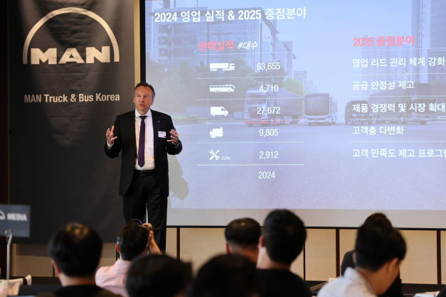 MAN strengthens digital customer services in South Korea