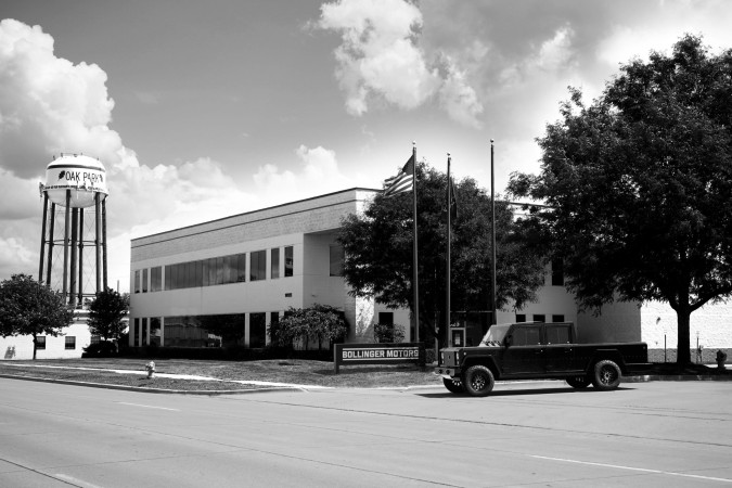 Mullen considers move and name change as part of business consolidation