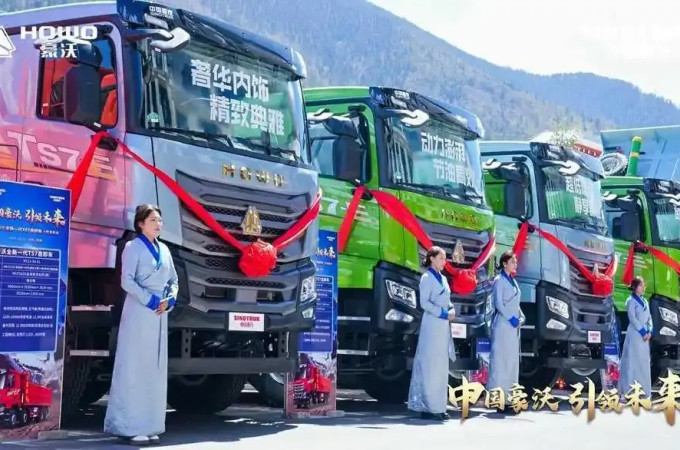 Sinotruk strengthens lead in China’s heavy truck sector