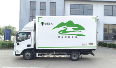 Desa Auto to build hydrogen vehicle plant in Jiyuan, China