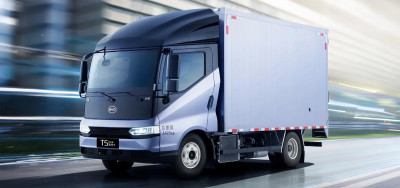 BYD produces 10,000th T5 new energy truck