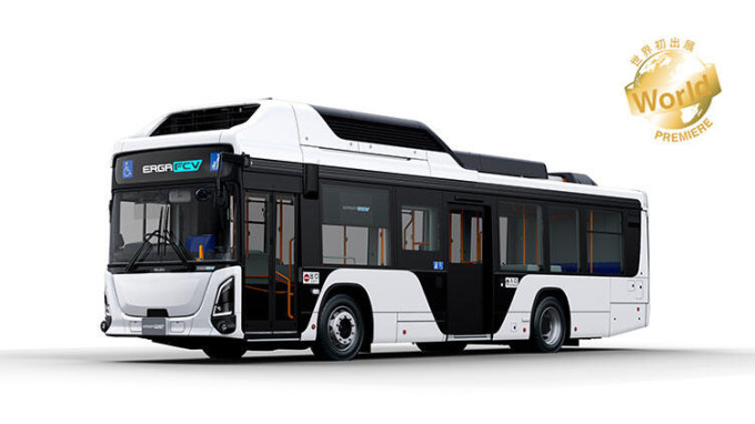 Isuzu introduces new Erga fuel cell bus