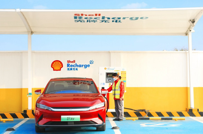 BYD and Shell partner on EV charging across Europe and China